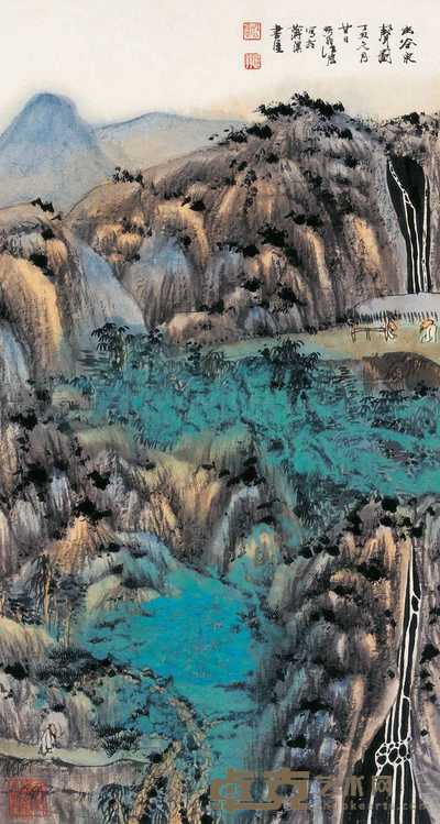 江宏 1997年作 幽谷泉声 镜心 89×48cm